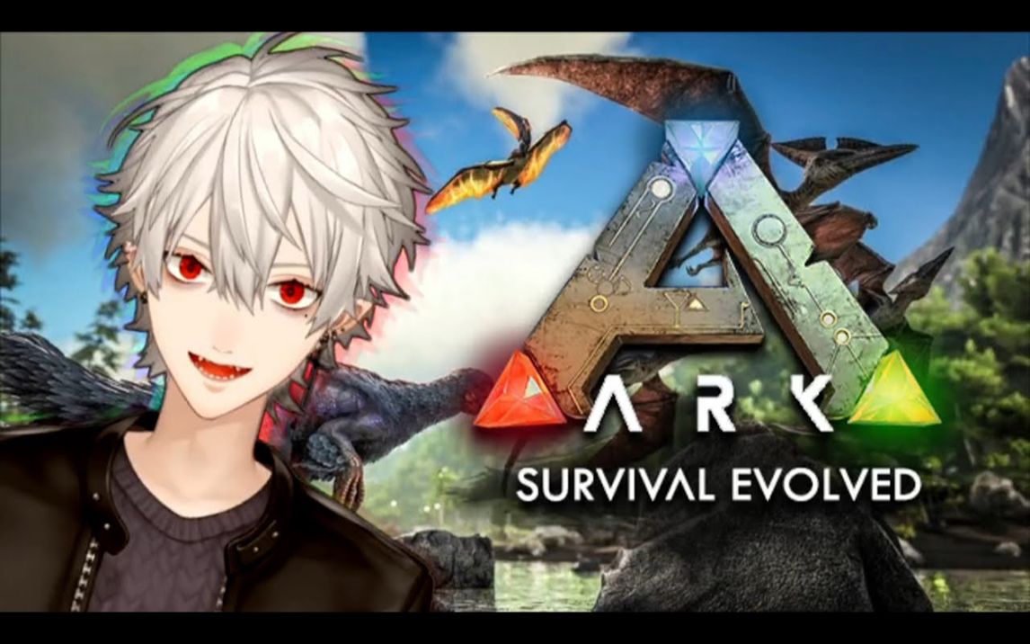 【葛叶】坚信自己是高等生物而疯狂嚣张的葛叶 【ARK彩虹服】